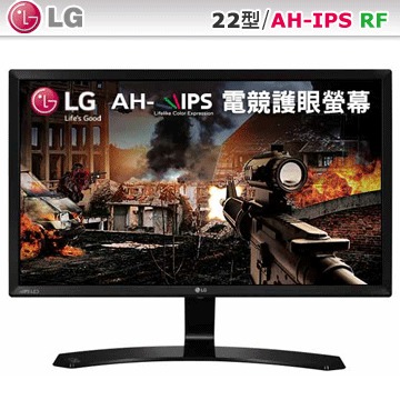 LG 22MP58VQ-P 22型 AH-IPS (無喇叭)電競螢幕