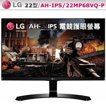 LG 22MP68VQ-P 22型 AH-IPS 電競螢幕