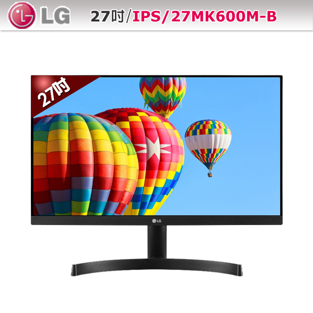 LG 27MK600M-B