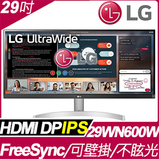 LG 29WN600-W