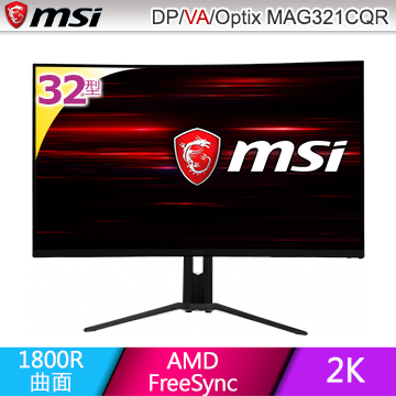 MSI MAG321CQR