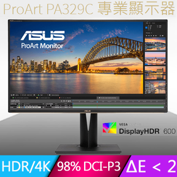 華碩 PA329C