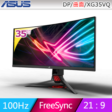 華碩 XG35VQ