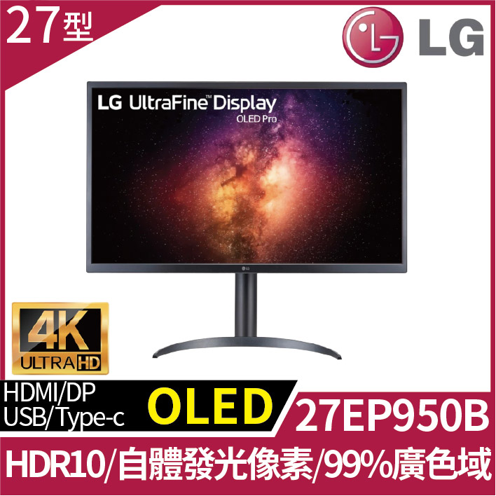 LG 27EP950-B
