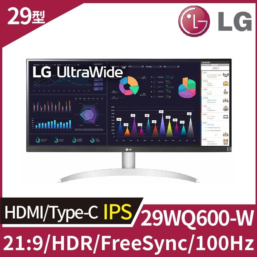 LG 29WQ600-W