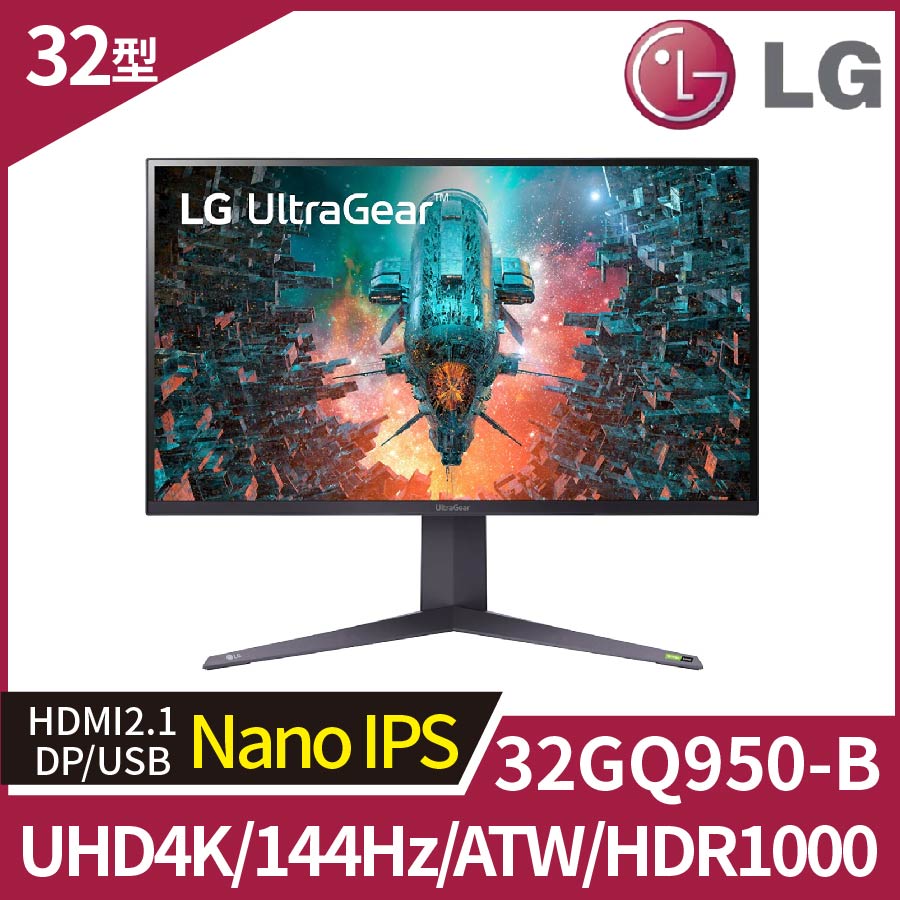 LG 32GQ950-B