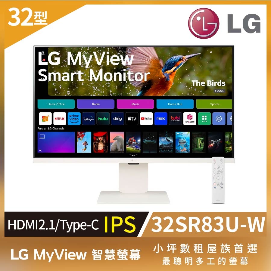 LG 32SR83U-W