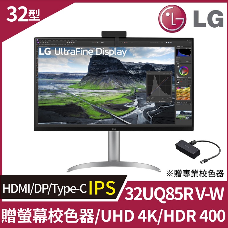 LG 32UQ85RV-W