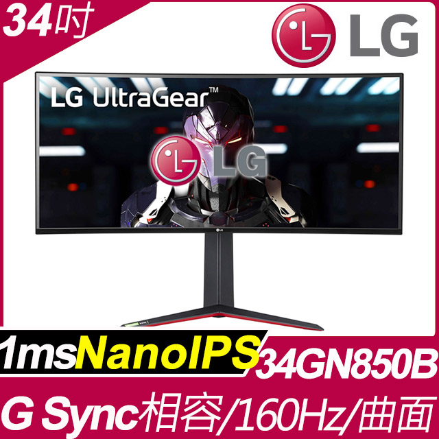 LG 34GN850-B