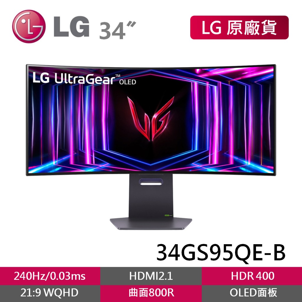 LG 34GS95QE-B