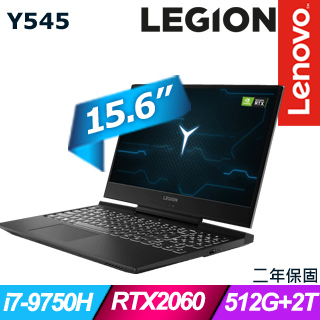 Lenovo Legion Y545(81Q60021TW)(黑)