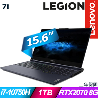 Lenovo Legion 7 (81YT001WTW)(黑)
