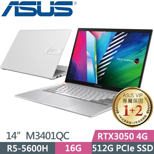 華碩 M3401QC-0128S5600H(酷玩銀)