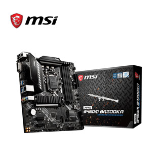 微星 MAG B460M BAZOOKA