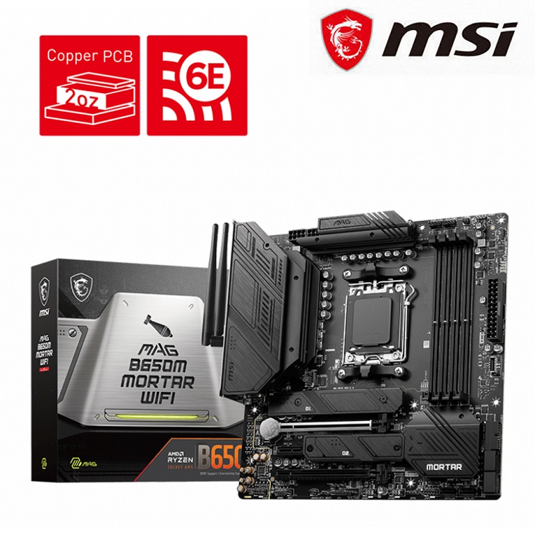 微星 MAG B650M MORTAR WIFI