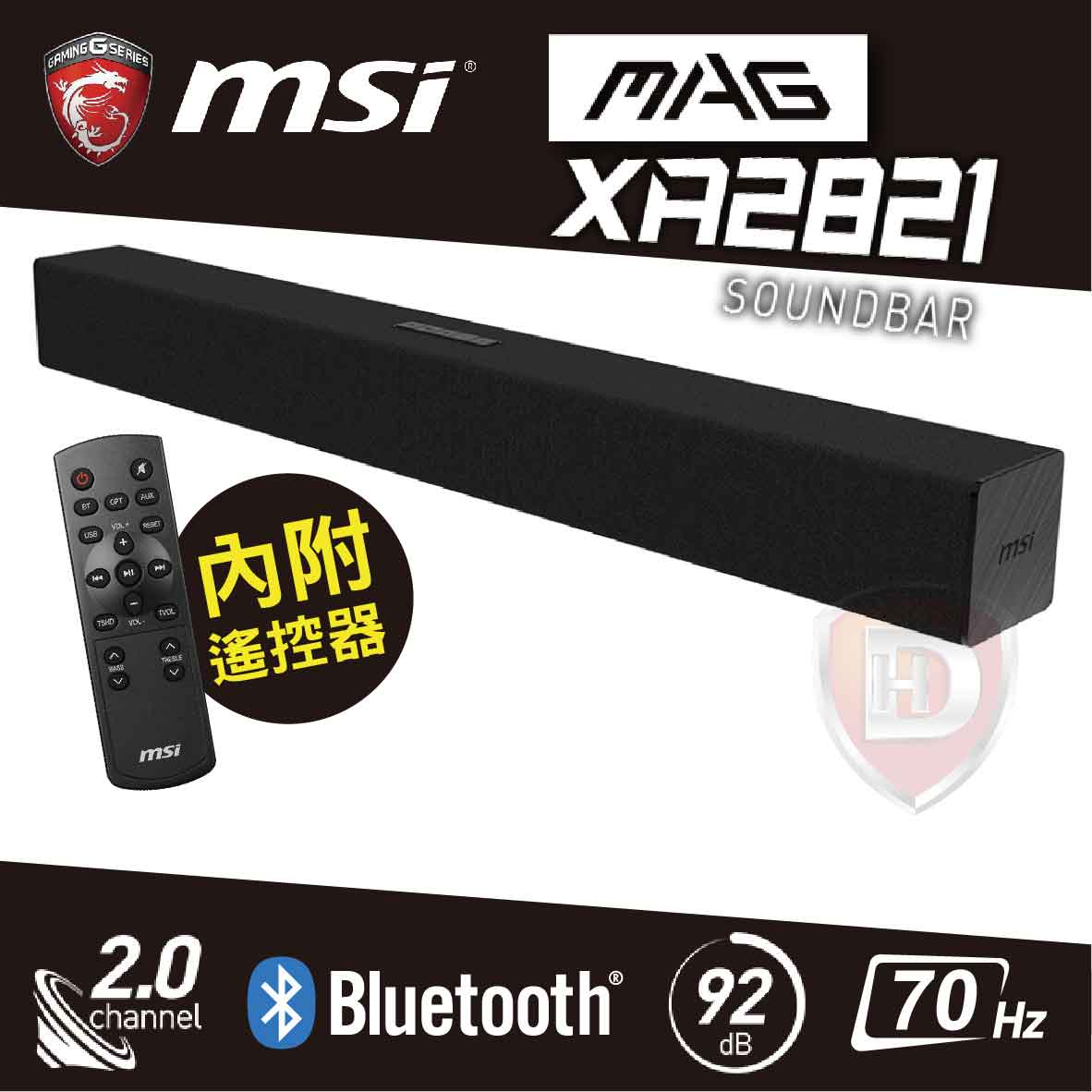 MSI微星 MAG XA2821 2Ch SoundBar聲霸