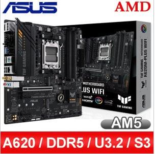 華碩 TUF GAMING A620M-PLUS(M-ATX/Realtek 2