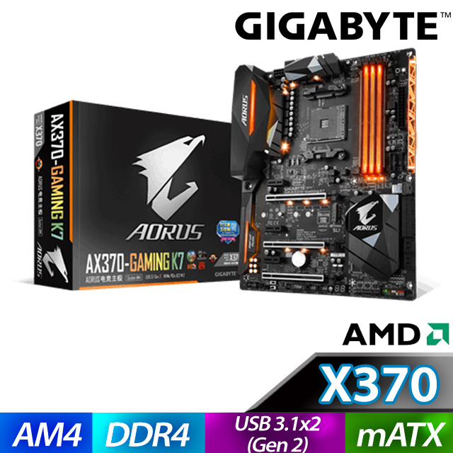 技嘉 AORUS AX370-GAMING K7