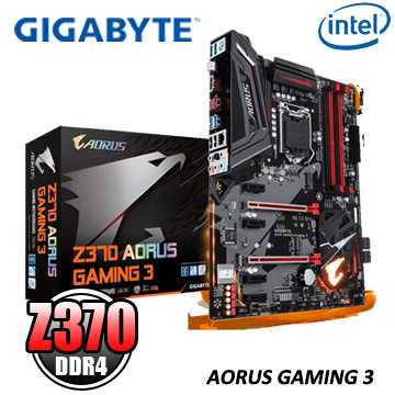 技嘉 Z370 AORUS GAMING 3 主機板