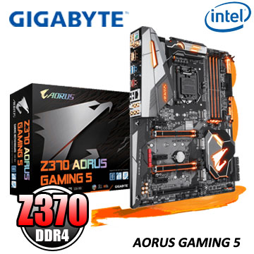 技嘉 Z370 AORUS GAMING 5 主機板