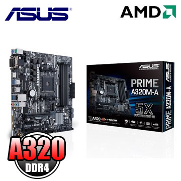 華碩 PRIME A320M-A