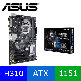 華碩 PRIME H310-PLUS