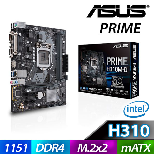 華碩 PRIME H310M-D