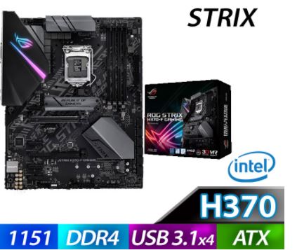 華碩 ROG STRIX H370-F GAMING