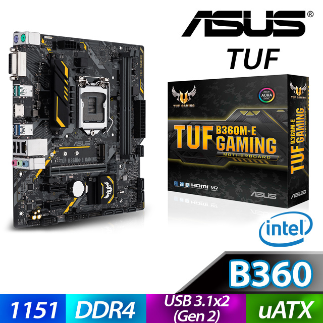 華碩 TUF B360M-E GAMING【軍規】