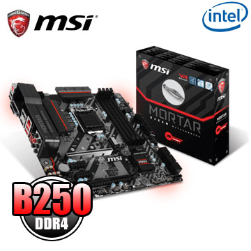 微星 B250M MORTAR