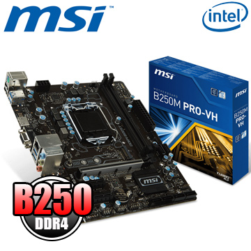 MSI微星 B250M PRO-VH 主機板