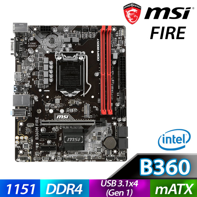 微星 B360M FIRE