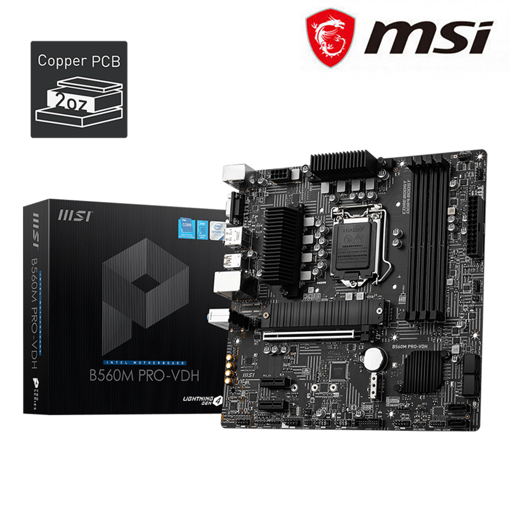 微星 B560M PRO-VDH