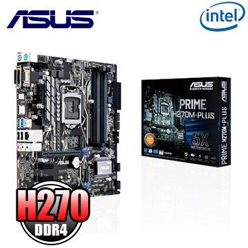華碩 PRIME H270M-PLUS