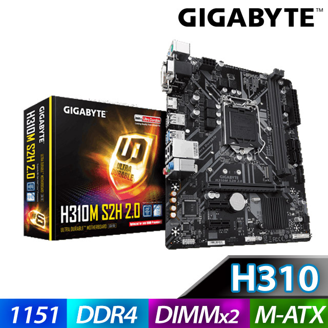 技嘉 H310M S2H 2.0