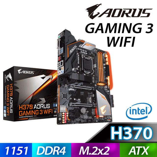 技嘉 H370 AORUS GAMING 3 WIFI