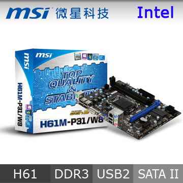 微星 H61M-P31/W8 主機板