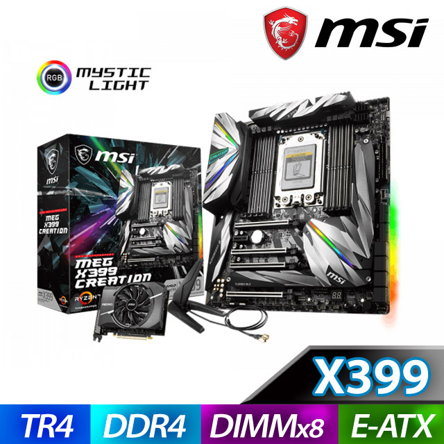 微星 MEG X399 Creation
