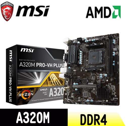 微星 A320M PRO-VH PLUS
