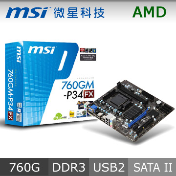 微星760GMP34
