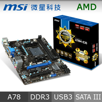 微星 A78M-E35