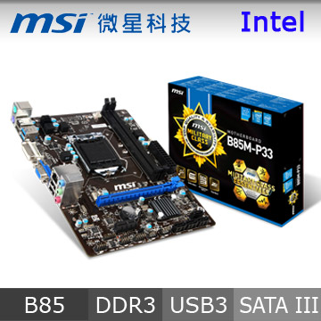微星 B85M-P33