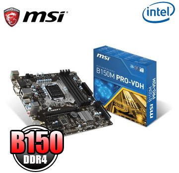 微星 B150M PRO-VDH