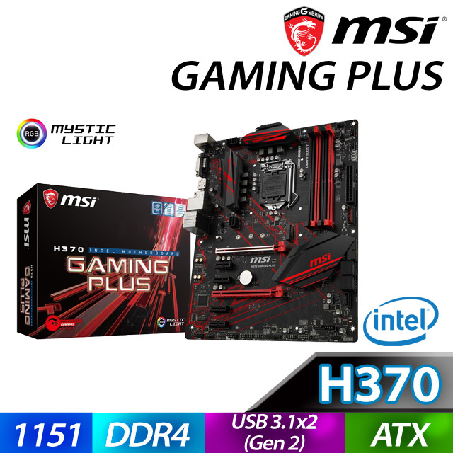 微星 H370 GAMING PLUS