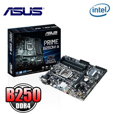 華碩 PRIME B250M-A