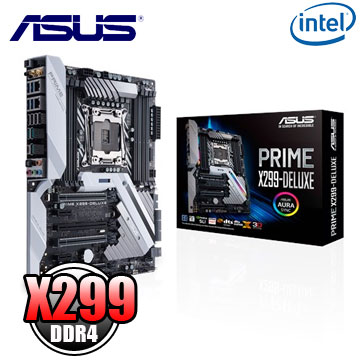 華碩 PRIME X299 DELUXE