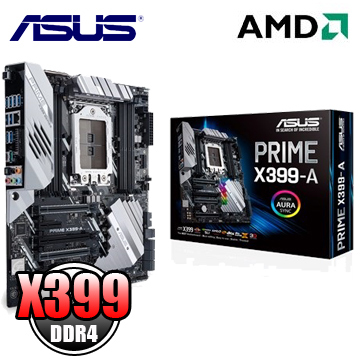 華碩 PRIME X399-A