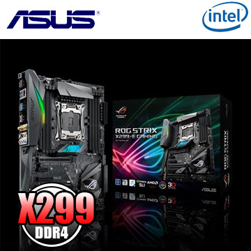 華碩 ROG STRIX X299-E GAMING