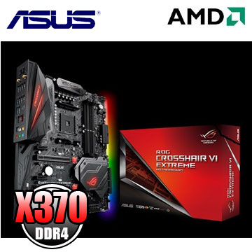 華碩 ROG CROSSHAIR VI EXTREME