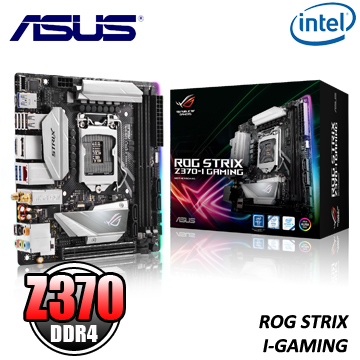 華碩 ROG STRIX Z370-I GAMING